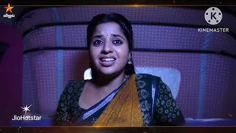 இது எங்க போய் முடிய போகுதோ /#தனம்