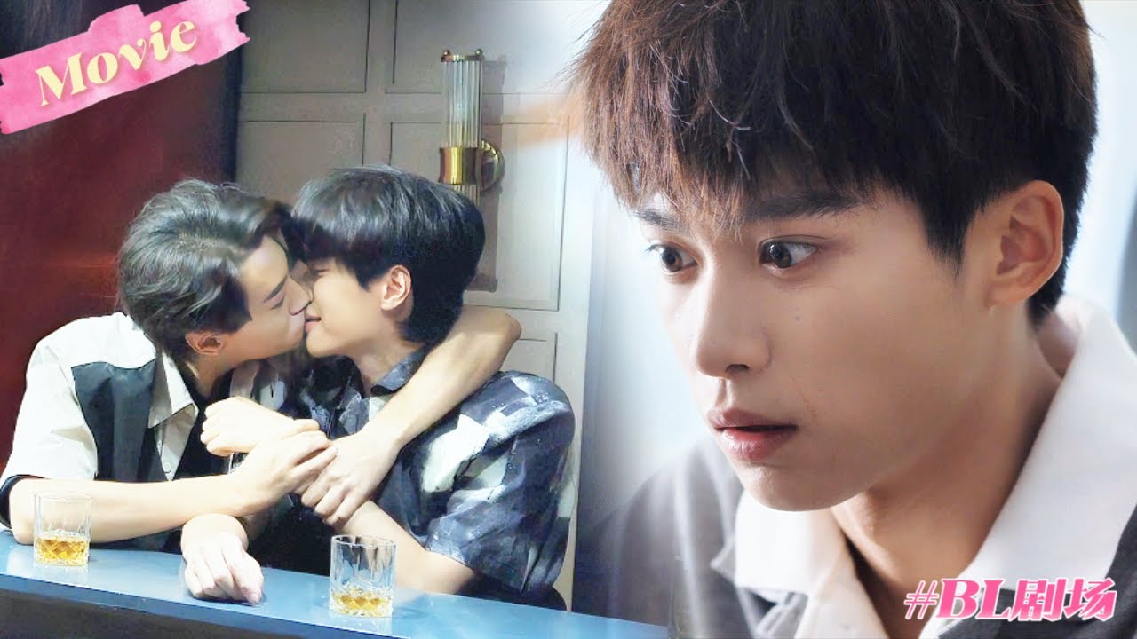 Сколько губ целовал Чи Чэн? Даже мужчину друга⚡Да Вэй с разбитым сердцем, слишком остро!