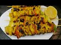 سفافد اسكالوب تونسي بنة و خفة بروشات دجاج Brochettes Escalope De Poulet سفافد اسكالوب تونسي بنة و خفة بروشات دجاج Brochettes Escalope De Poulet