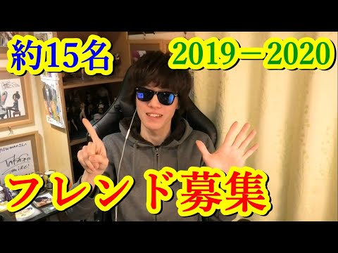 Snowmanのトレクル日誌