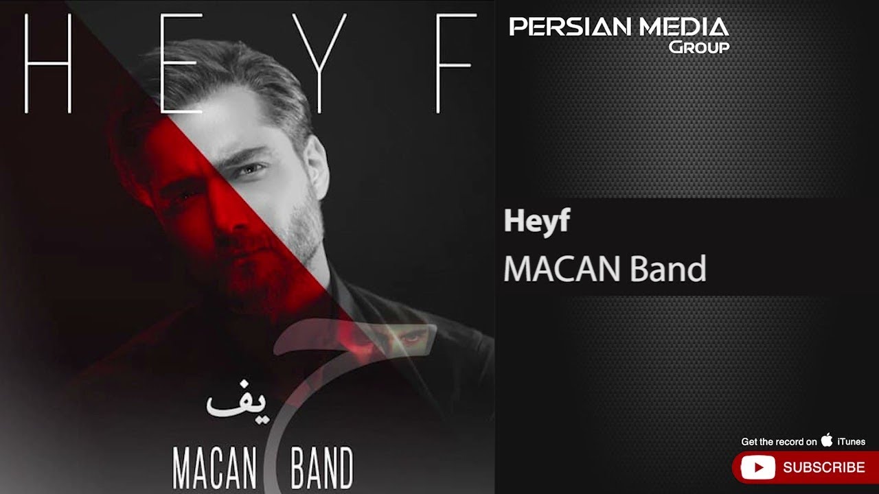 Guarda Macan Band - Heyf ( ماکان بند - حیف ) su YouTube Guarda Macan Band - Heyf ( ماکان بند - حیف ) su YouTube