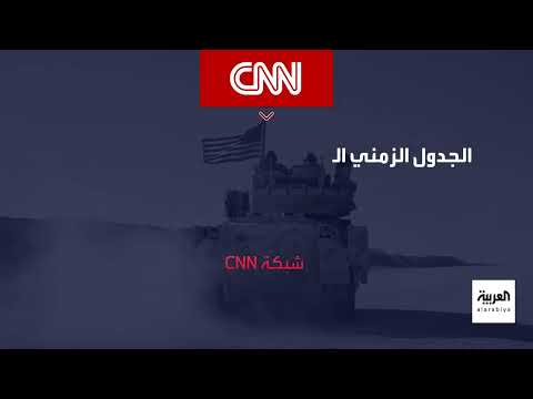 عملية أميركية مرتقبة لتدمير أهداف الحوثيين في الحديدة