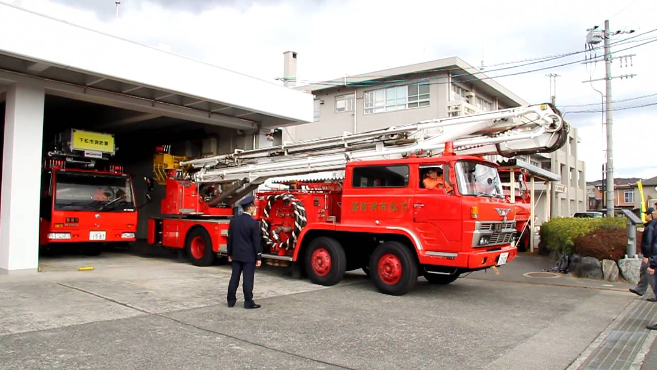 日野ＴＣ３４３型 ２５ｍ屈折はしご付消防ポンプ自動車