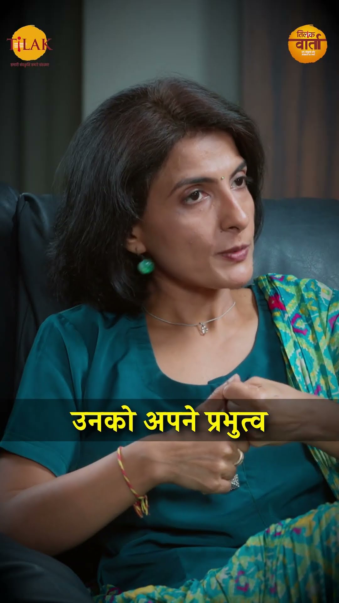 दुर्योधन ने हस्तिनापुर के लिए कौन सी काली चालें चलीं? | Ami Ganatra | Tilak Varta ?