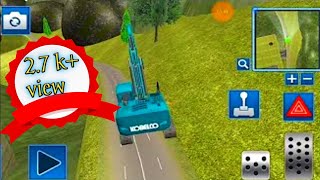 New version 1.03 Jcb games–CITY CONSTRUCTION-HEAVY EXCAVATOR SIMULATOR 3D screenshot 4