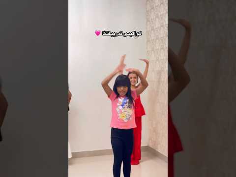 خطوة تعادل الف ميل لا نؤمن بالمستحيل اكسبلور اكسبلور Explore ترند Explore Kids فرقة اطفال