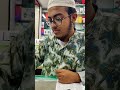 যেকোনো ফোন এক্সচেঞ্জের সুবিধা আছে