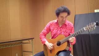 12) Ayuo - Open Tunings for Guitar ・オープン・チューニング・ギター