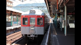 神戸電鉄 谷上駅からメモリアルトレインが発車