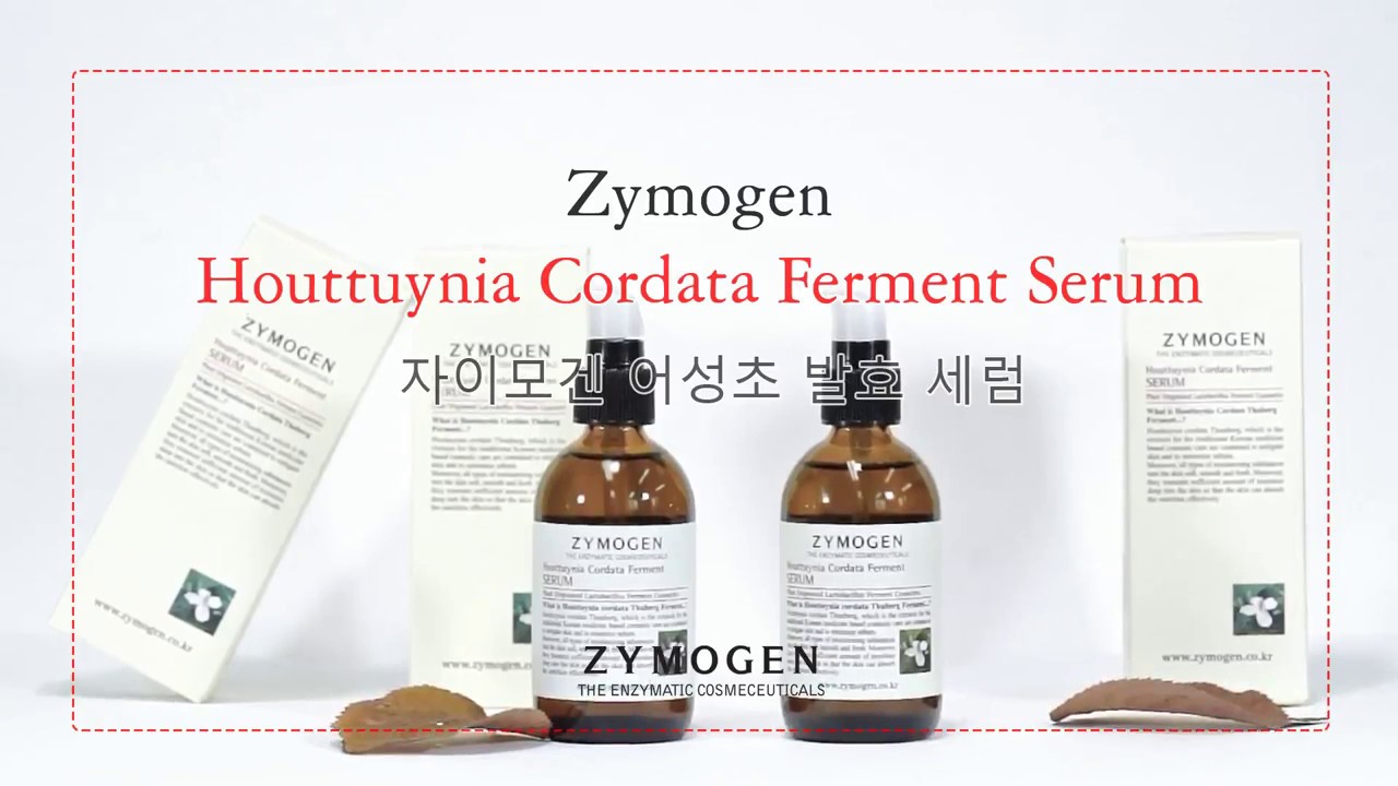 Hasil gambar untuk zymogen 어성초 발효 세럼