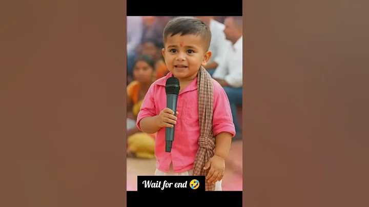 हमारी पत्नी आपकी बहुत बड़ी फैन है🤣 😛#youtubeshorts #babypodcast#shorts #guruji#gaurigopalashram 🏯