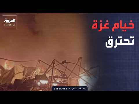 ������ �������� | ����� �� ����� ��� ��� ���� �������� �� ���
 - نشر قبل 12 دقيقة