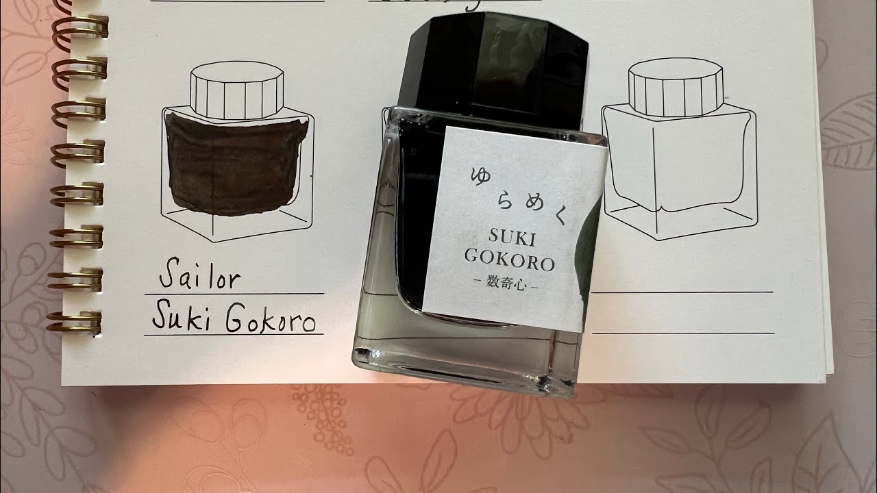 New Sailor Color Changing ink swatch, Suki Gokoro