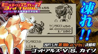 ポケモン初代 Youtube ポケモン初代 Youtube