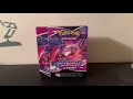 Opening a Fusion Strike B&amp;B Box! (Super cool full art!)