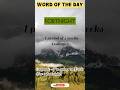 WOTD -Fortnight | #english #englishvocabulary #shorts