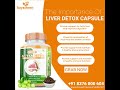 India's Best Solution to #fattyliver and Liver Problems #livercirrhosis #liverhealth
