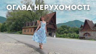 Продається кафе біля дороги ☕ з видом на річку і гори⛰️