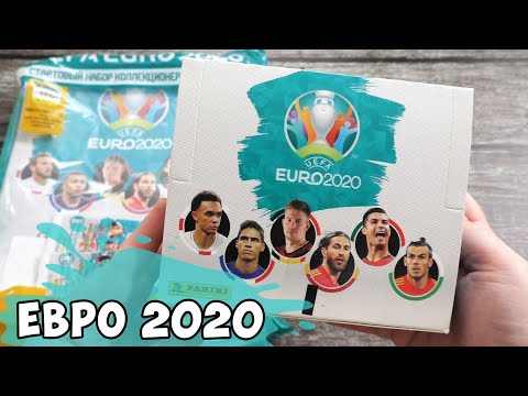 ЕВРО ПЕРЕНЕСЛИ , НО КОЛЛЕКЦИЯ ВЫШЛА! Обзор коллекции UEFA EURO 2020™ PREVIEW ADRENALYN XL от panini