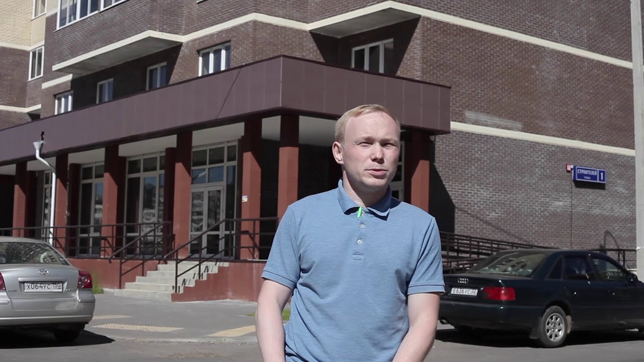 ЖК Лукино-Варино | Приемка квартиры без отделки - YouTube