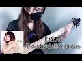 LiSA - Psychedelic Drive | Bass Cover ベース弾いてみた