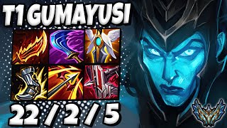 T1 Gumayusi Kalista vs Ezreal [ ADC ] Patch 12.12 Korea Challenger ✅