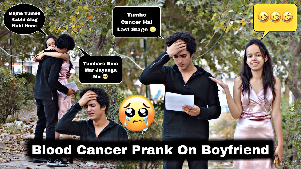 Blood Cancer Prank On Boyfriend 🩸🥺 ( Gone Emotional 😭 ) || Lover Life