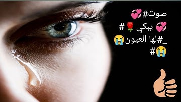 تلاوة عطرة من سورة الأنفال بصوت يبكى القلب 🤍🤍🤍