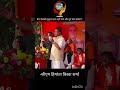 बेटा तेजस्वी तुम्हारा बाप नहीं सके और तुम क्या सकेगा? : सीएम हिमांता बिस्वा शर्मा