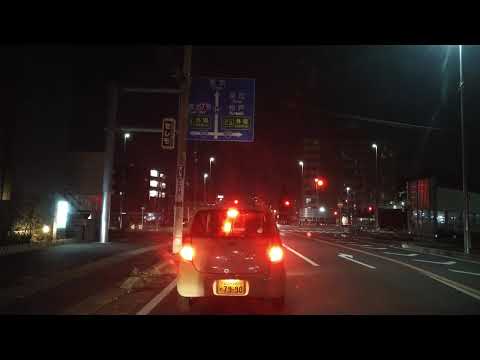 2026年04月02日(木)18時56分