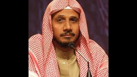 الشيخ عبدالله بن علي بصفر من تلاوات اذاعة القران من سورة التوبة 73 الى يونس 87