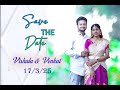 "Save the Date Wedding Video | Royals Photography | Best Wedding Invitation Idea 2025"vishala&amp;venkat