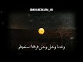 على اي نبكي عشانه وغيره هيملى مكانه عمر كمال 