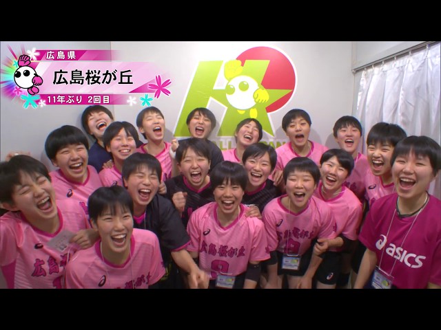 情熱カメラ2020☆3回戦+準々決勝・女子＜1/7(火)＞】春の高校バレー第