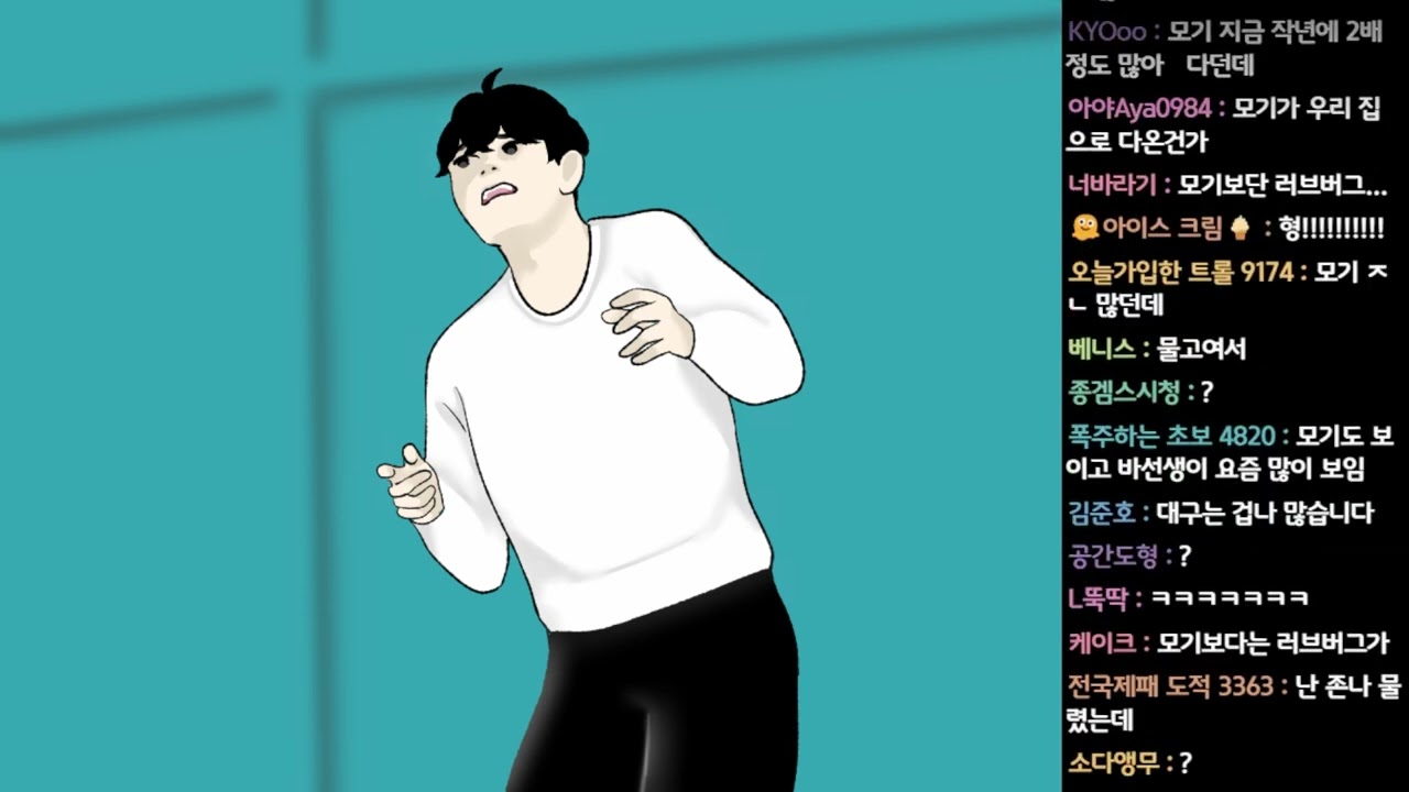 2024/06/21 방송 (chained together, murky divers)