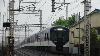 京阪3000系3004F快速急行出町柳行き　京阪本線丹波橋駅付近撮影 #京阪 #京阪電車 #京阪3000系 #快速急行出町柳 #出町柳 #丹波橋 #京阪本線