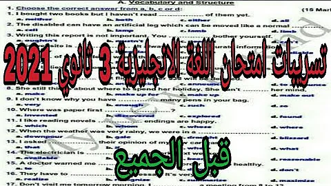 Vl Oktfc2 Orom