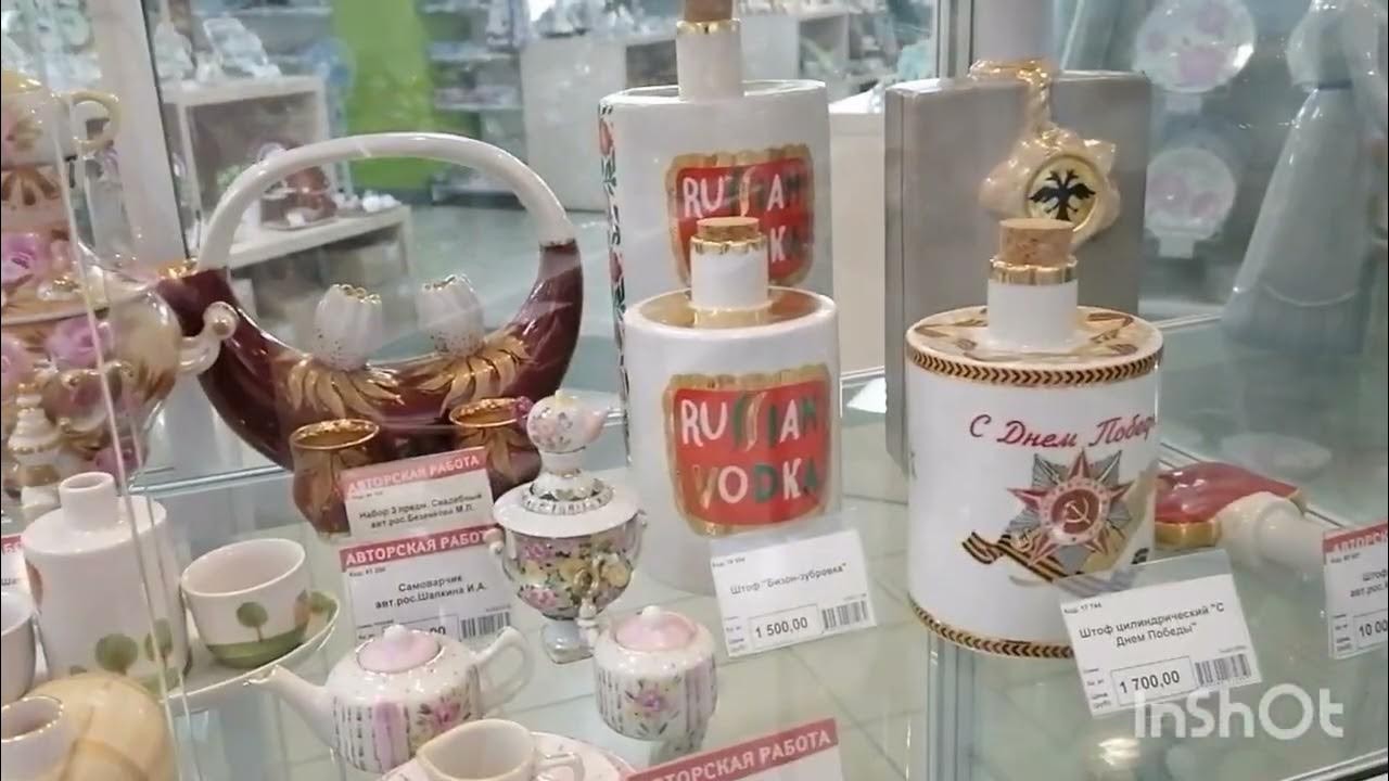 г.Ликино-Дулево. Магазин при фарфоровом заводе (ч. 4)Продолжение ...