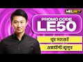 Melbet promo code | melbet account kivabe khulbo| how to create melbet account |melbet কিভাবে খুলবো