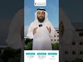 مدينة الحياة شهير للأيتام المتضررين من زلزال تركيا والعالم