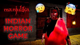 Manjulika the horror game 😈👻// kamla ka bita varson Android app #kamla #manjulika screenshot 5