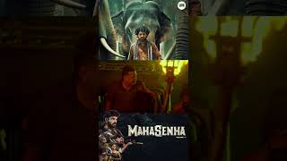Watch full video👆Mahasenha | Vemal | Srushti Dange | Yogi Babu #shorts