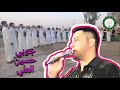 حسين العلي جوبي حفلة مكر الذيب 