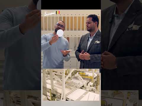 مفيش منتج اسمه  معلومة من المعمارجي المعمارجي   