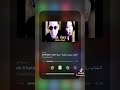         زينك خطار