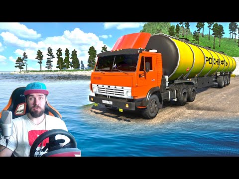 Видео: ЗАТОПИЛО ДОРОГУ - Euro Truck Simulator 2 + РУЛЬ