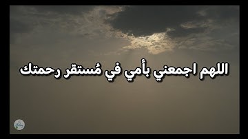 سورة البقرة من الآية ٦١ إلى الآية ٧٠