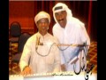 ادرى انى خطيت - عادل الرويشد