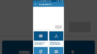 WPA WPS Tester to wi fi hack best trick 100 % garanti screenshot 5