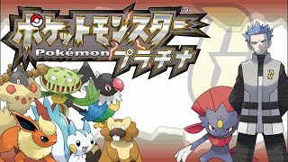ポケモンプラチナ 初見プレイ 5日目 ポケモンgo動画まとめ ポケモンプラチナ 初見プレイ 5日目 ポケモンgo動画まとめ